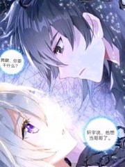 水宜方spa养生馆在线
